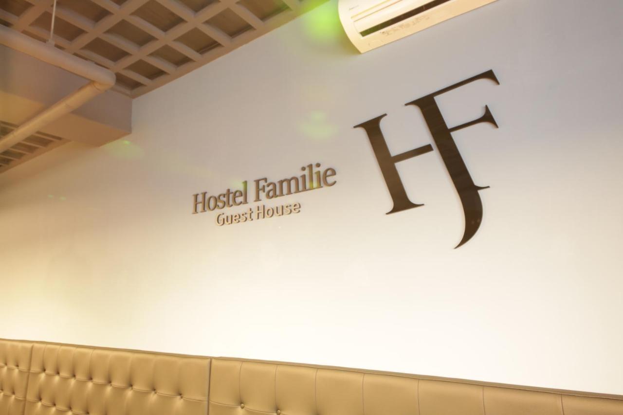 Hostel Familie Busan Station المظهر الخارجي الصورة